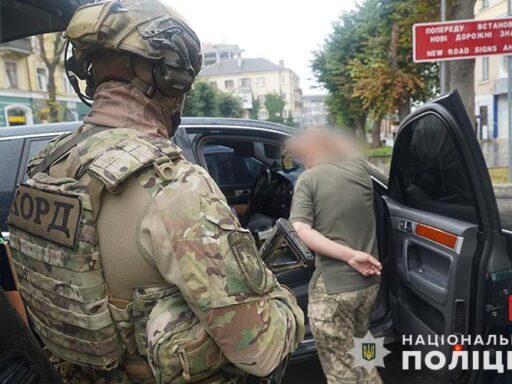 Обрали запобіжні заходи підозрюваним у корупцї в ТЦК на Тернопільщині