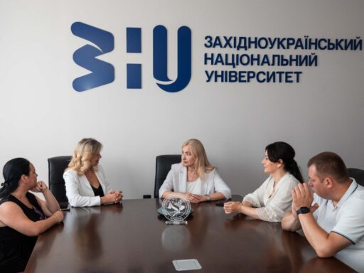В ЗУНУ підписали меморандум про співпрацю із громадською організацією «Спілка жінок Тернопільщини»